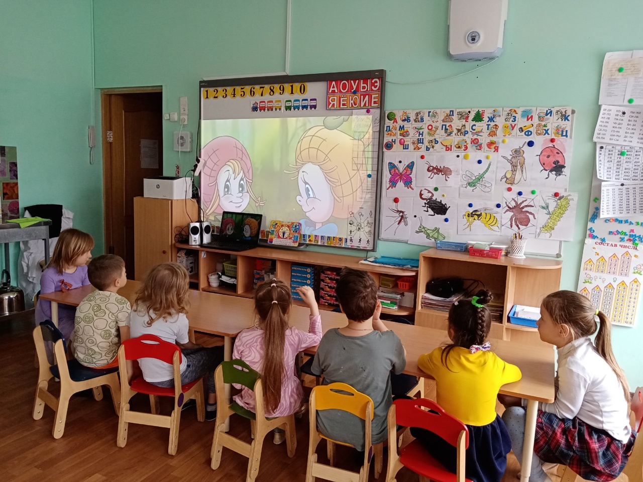 День эколят 2025